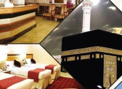 Umrah Visa with Insurance 90 Days Validity