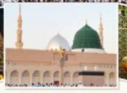 Hajj Package from Hyderabad