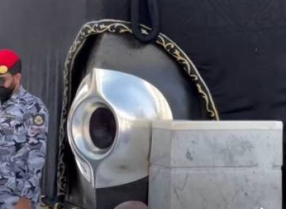 15 Days Hajj - Package from Hyderabad