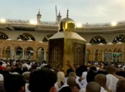 15 Days Hajj - Package from Hyderabad