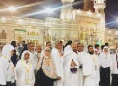 15 Days Hajj - Package from Hyderabad