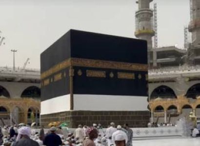 15 Days Hajj - Package from Hyderabad