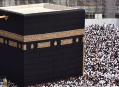 Hilton Umrah Package | Makkah Tower Umrah Group | Umrah Tour