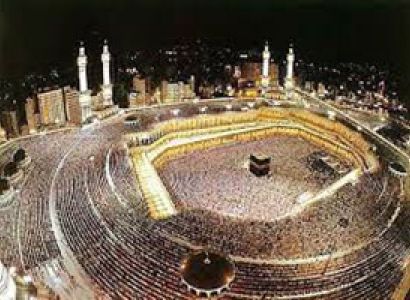 Hajj Package from Hyderabad - 16 Days Non Shifting Delux Short package