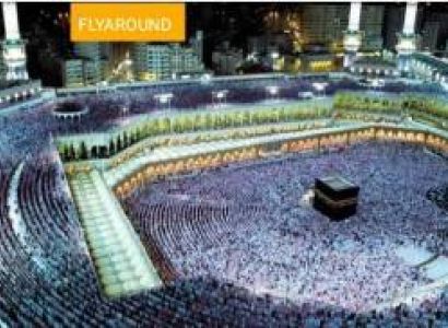 Hajj Package