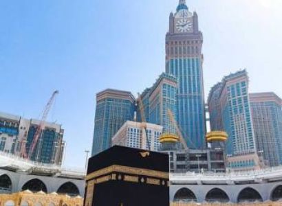 Makkah Madina Tour |  Umrah Tour Package  | Umrah from Hyderabad