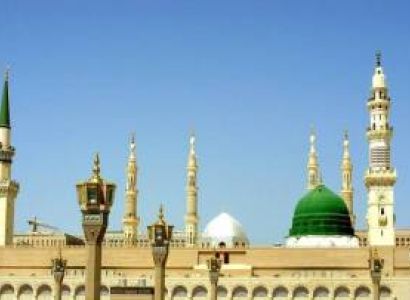 Makkah Madina Tour |  Umrah Tour Package  | Umrah from Hyderabad
