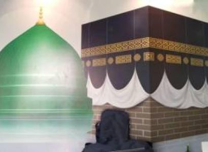 Makkah Madina Tour Package | Mecca Medina Umrah Package