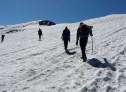 Friendship Peak Expedition