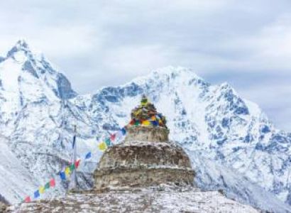 Everest Base Camp Trek Tour Package