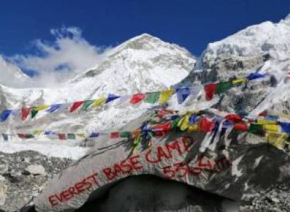 Everest Base Camp Trek Tour Package