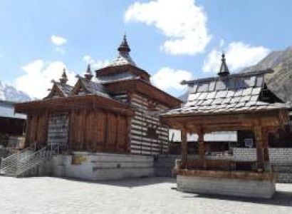 Kalpa Tour Packages