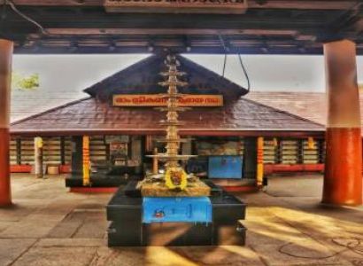 Nirmalya Darshan - Sree Padmanabha Swamy Temple & Three Temples