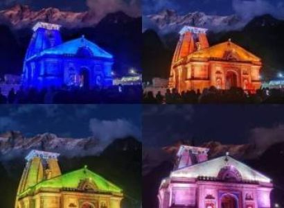 Do Dham Tour Package