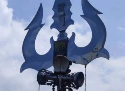 Chopta Tour Packages