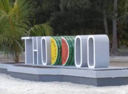 5 Night 6 Days Tour to local Island