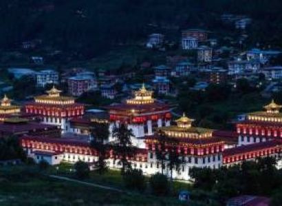 Bhutan Group Tour