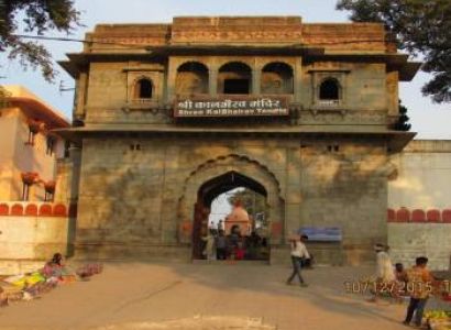 4 Nights 5 Days Indore Ujjain Mandu Tour
