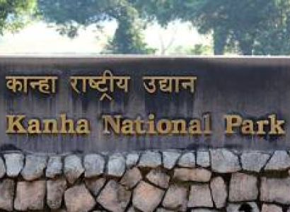 3 Nights 4 Days Kanha Wildlife Tour