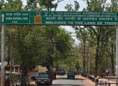 3 Nights 4 Days Kanha Wildlife Tour