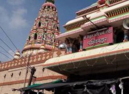 3 Nights 4 Days Pandharpur - Tuljapur - Akkalkot Tour