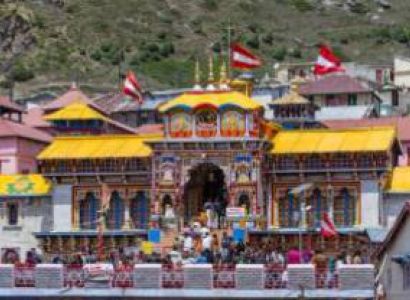 Guptakashi Tour Packages