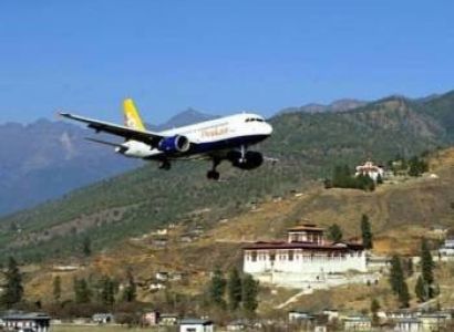 6 Nights 7 Days Bhutan Tour