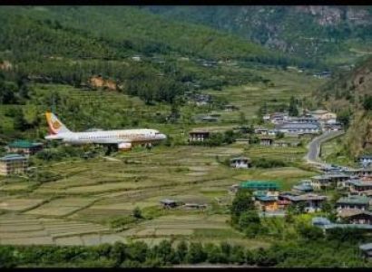 5 Nights 6 Days Thunder Dragon Tours