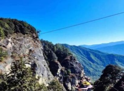 7 Days 6 Nights Cultural Trip To Bhutan
