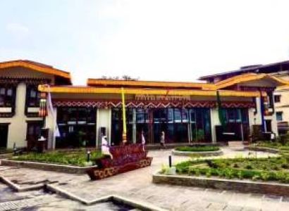 6 Days 5 Nights Cultural Trip To Bhutan