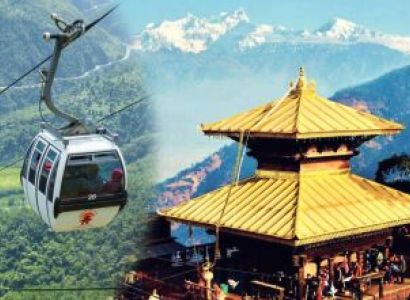 Glimpse of Nepal with Jungle Experience