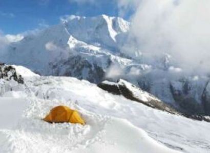 Everest Pinnacle Base