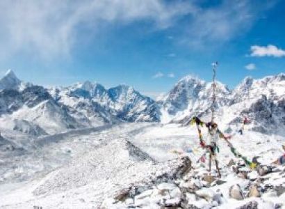 Everest Pinnacle Base