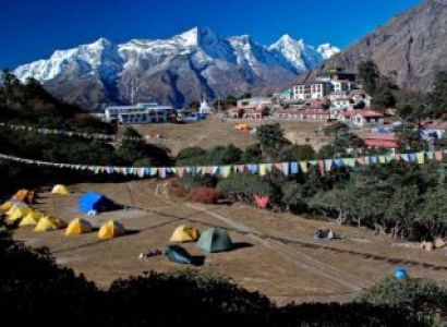 Everest Pinnacle Base