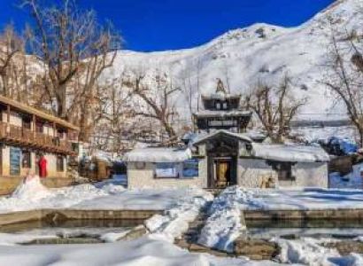 Muktinath Darshan Tour 6 Days