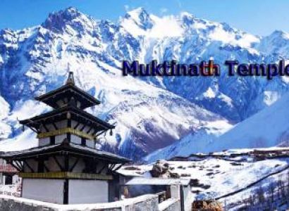Muktinath Darshan Tour 6 Days