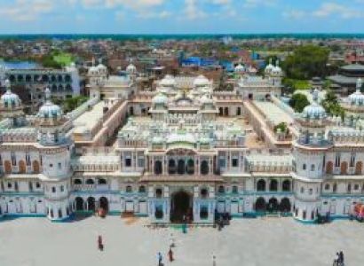 3 Nights and 4 Days in Janakpur and Kathmandu Tour