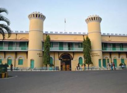 Andaman 7 Night 8 Day Package