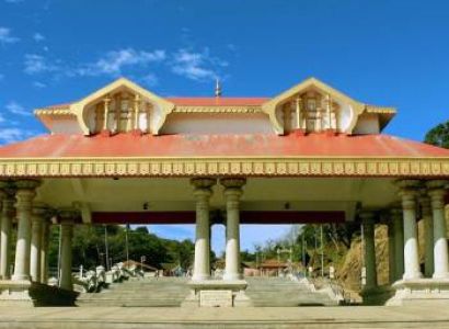 Bangalore - Mysore - Coorg Tour