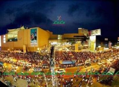 Wonderful Kerala - 4 Nights 5 Days