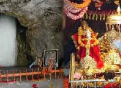 Mata Vaishno Devi - Shri Amarnath Yatra 5 Nights - 6 Days