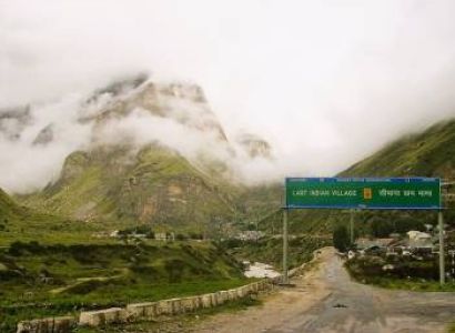 Uttarkashi Tour Packages