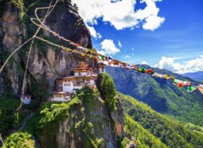 Glimpses of Bhutan