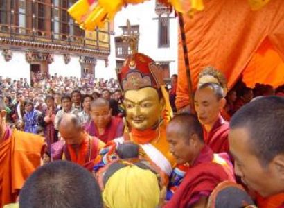 Thimphu Tshechu / Fixed Departure