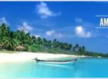 4 Night - 5 Days Goa Tour Package - 1