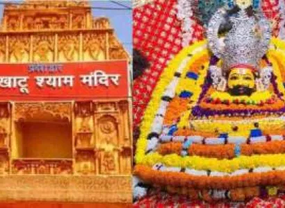 Rajasthan Tour Package With Khatu Shyam 2 Night - 3 Days