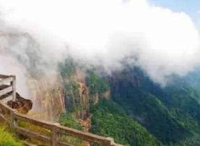 Assam Tour Package With Shillong 2 Night And 3 Days