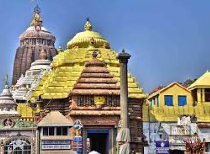 Odisha Tour Package With Puri 2 Nights - 3 Days