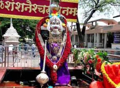 2 Nights 3 Days Shirdi - Shani Shingnapur - Lonavala Tour