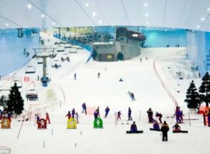 North Goa Tour Packages